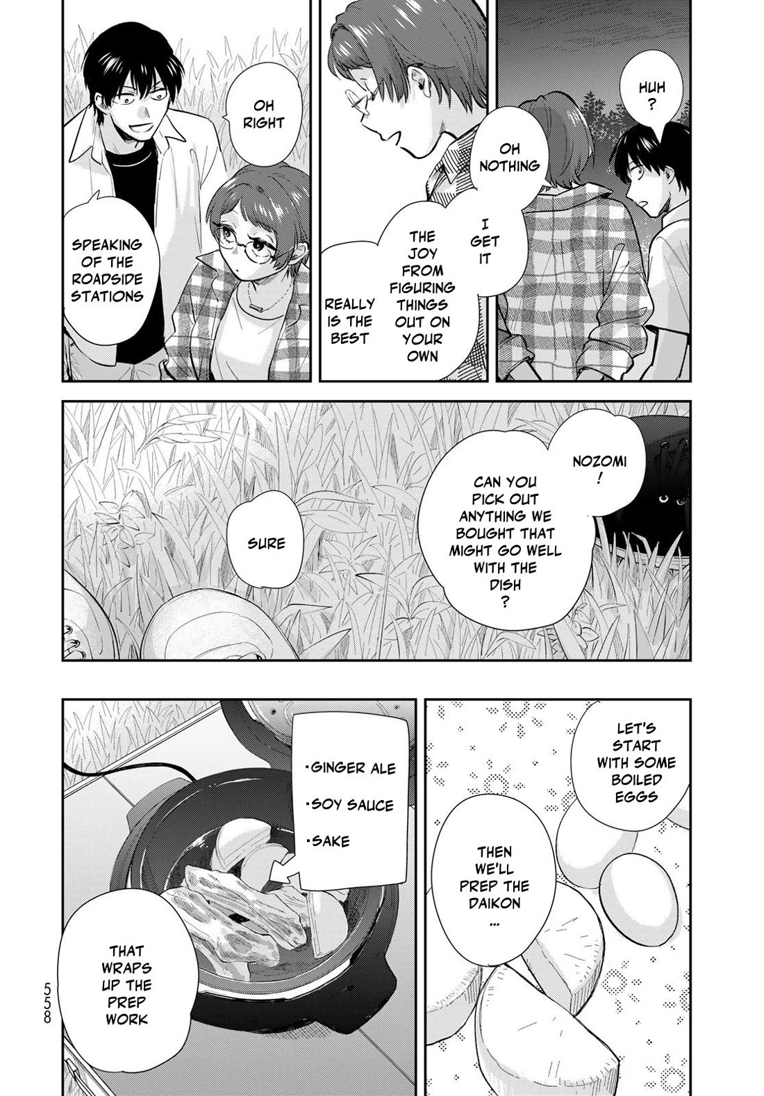 Otherworldly Overnight in the Car: Outrunner PHEV chapter 33 page 10