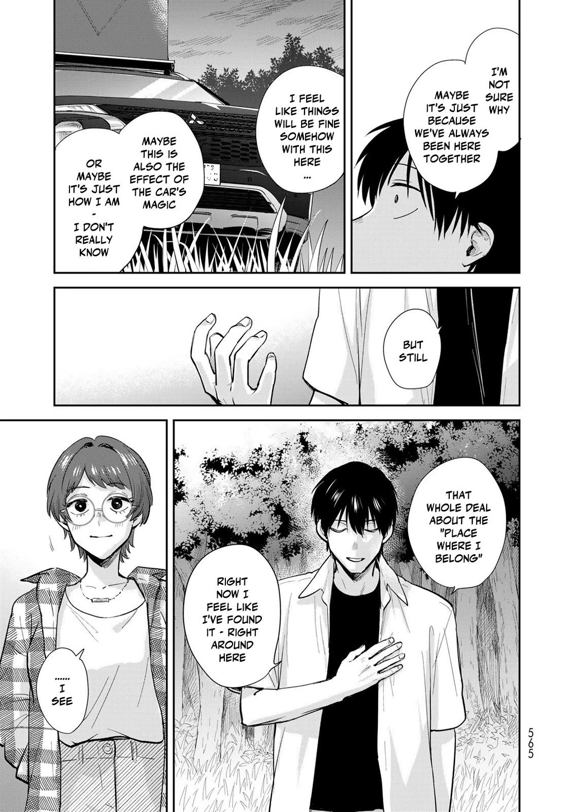 Otherworldly Overnight in the Car: Outrunner PHEV chapter 33 page 17