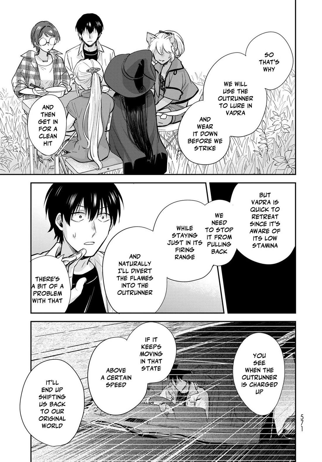 Otherworldly Overnight in the Car: Outrunner PHEV chapter 33 page 23