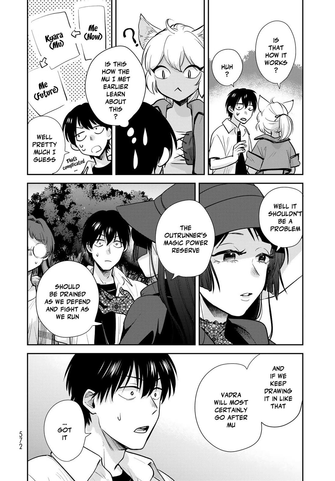 Otherworldly Overnight in the Car: Outrunner PHEV chapter 33 page 24