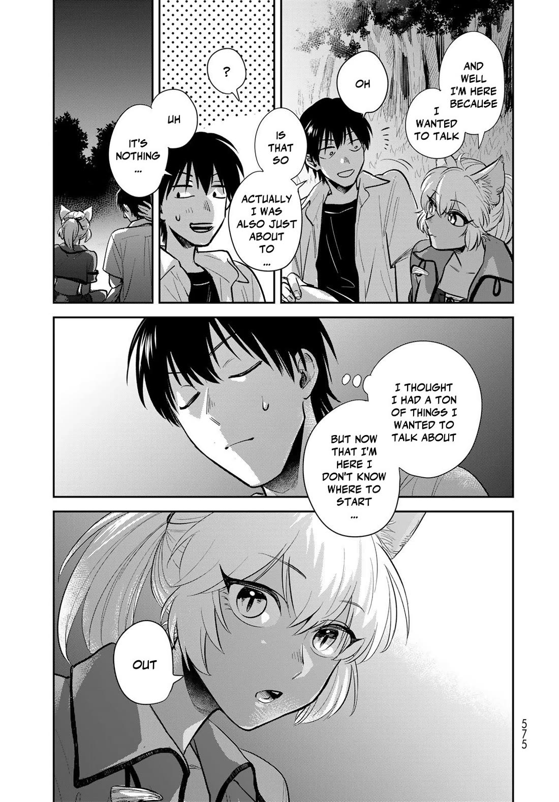 Otherworldly Overnight in the Car: Outrunner PHEV chapter 33 page 27