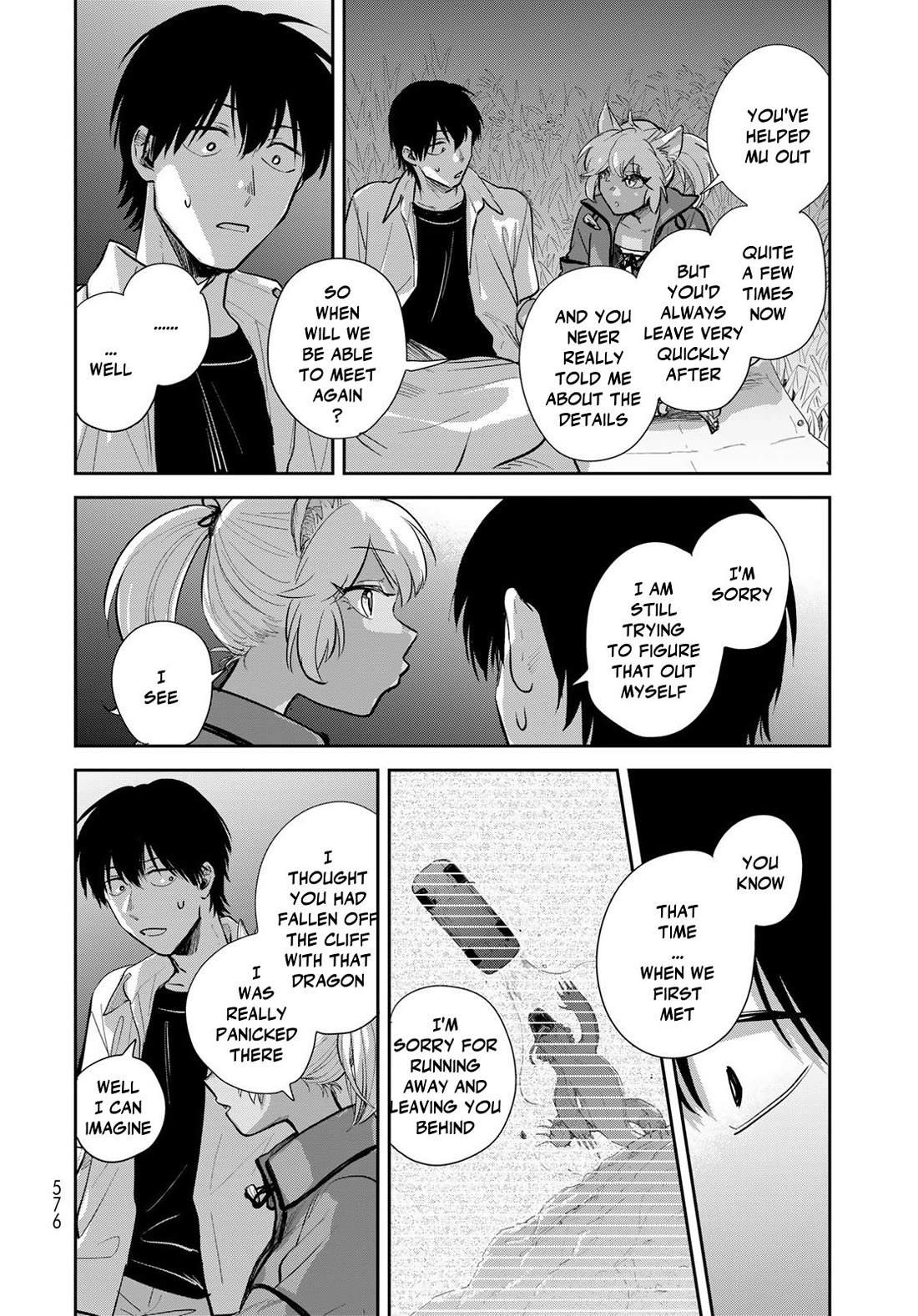 Otherworldly Overnight in the Car: Outrunner PHEV chapter 33 page 28