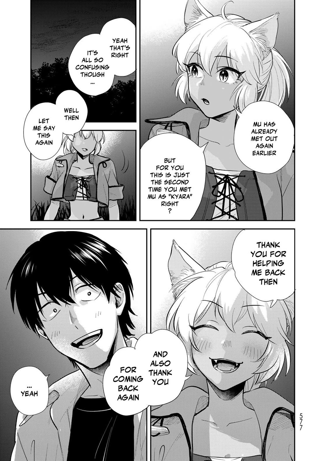 Otherworldly Overnight in the Car: Outrunner PHEV chapter 33 page 29