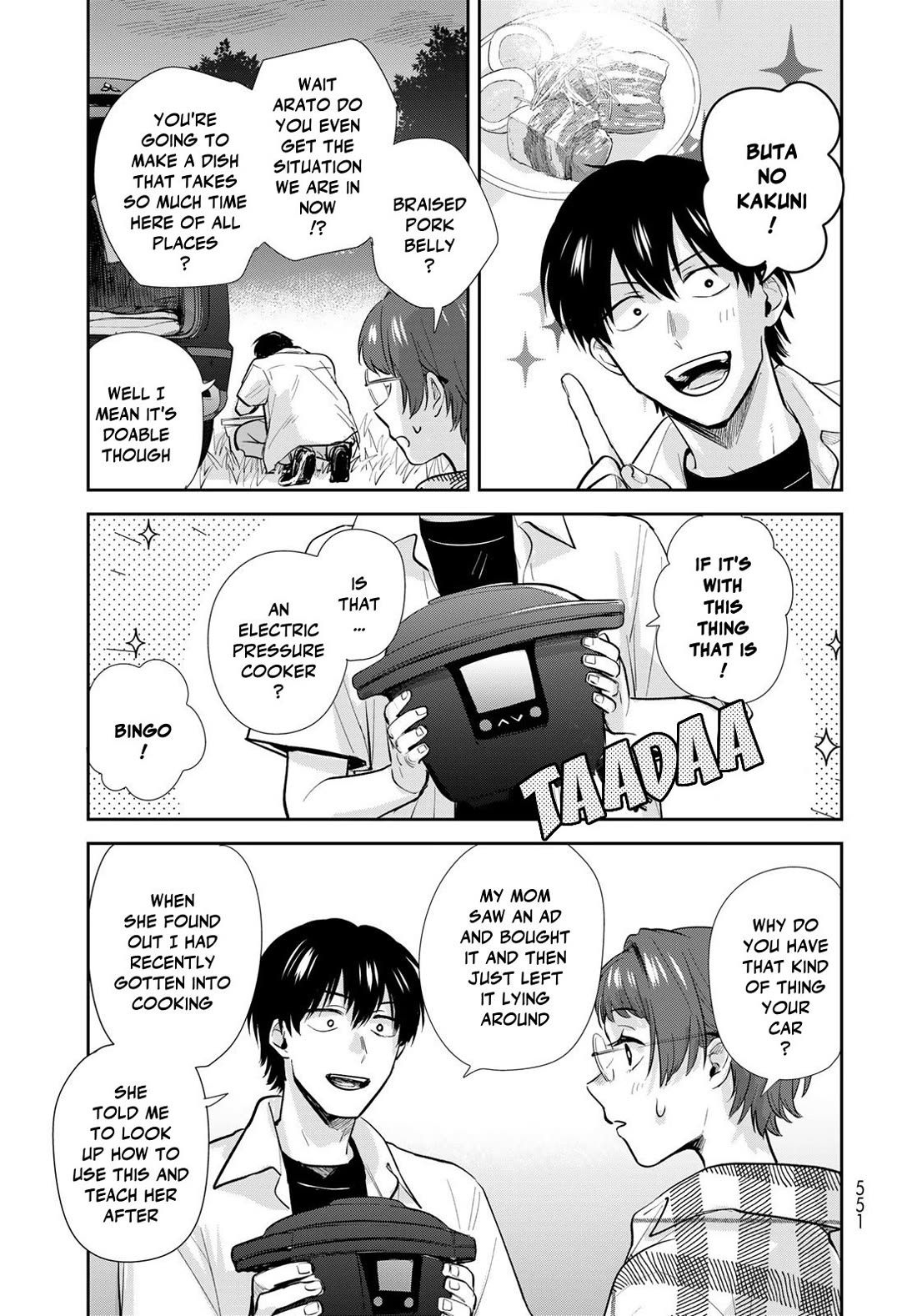 Otherworldly Overnight in the Car: Outrunner PHEV chapter 33 page 3