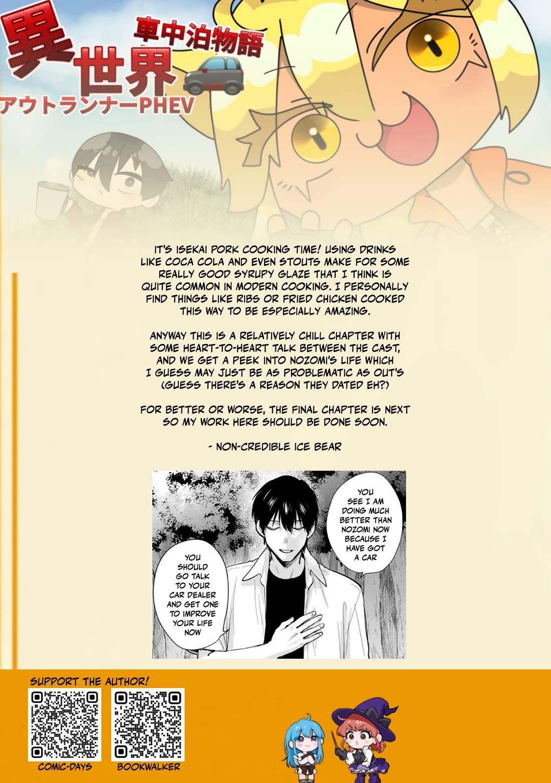 Otherworldly Overnight in the Car: Outrunner PHEV chapter 33 page 35