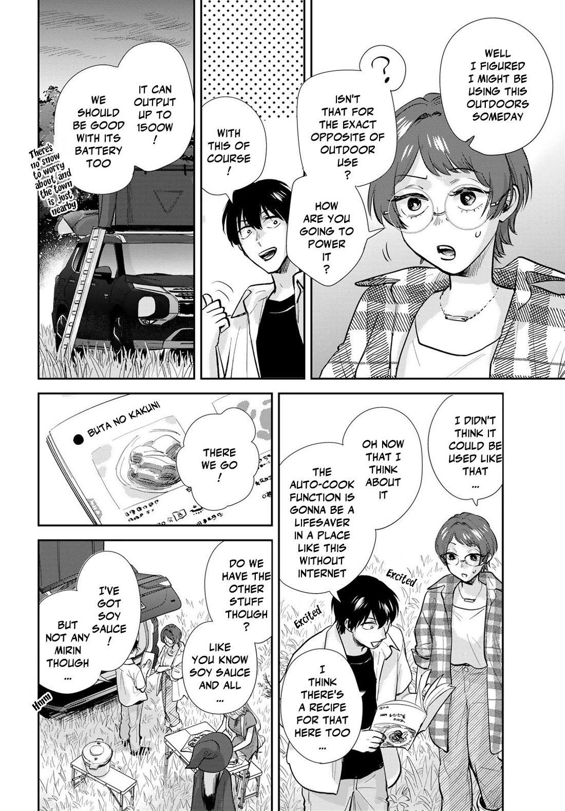 Otherworldly Overnight in the Car: Outrunner PHEV chapter 33 page 4