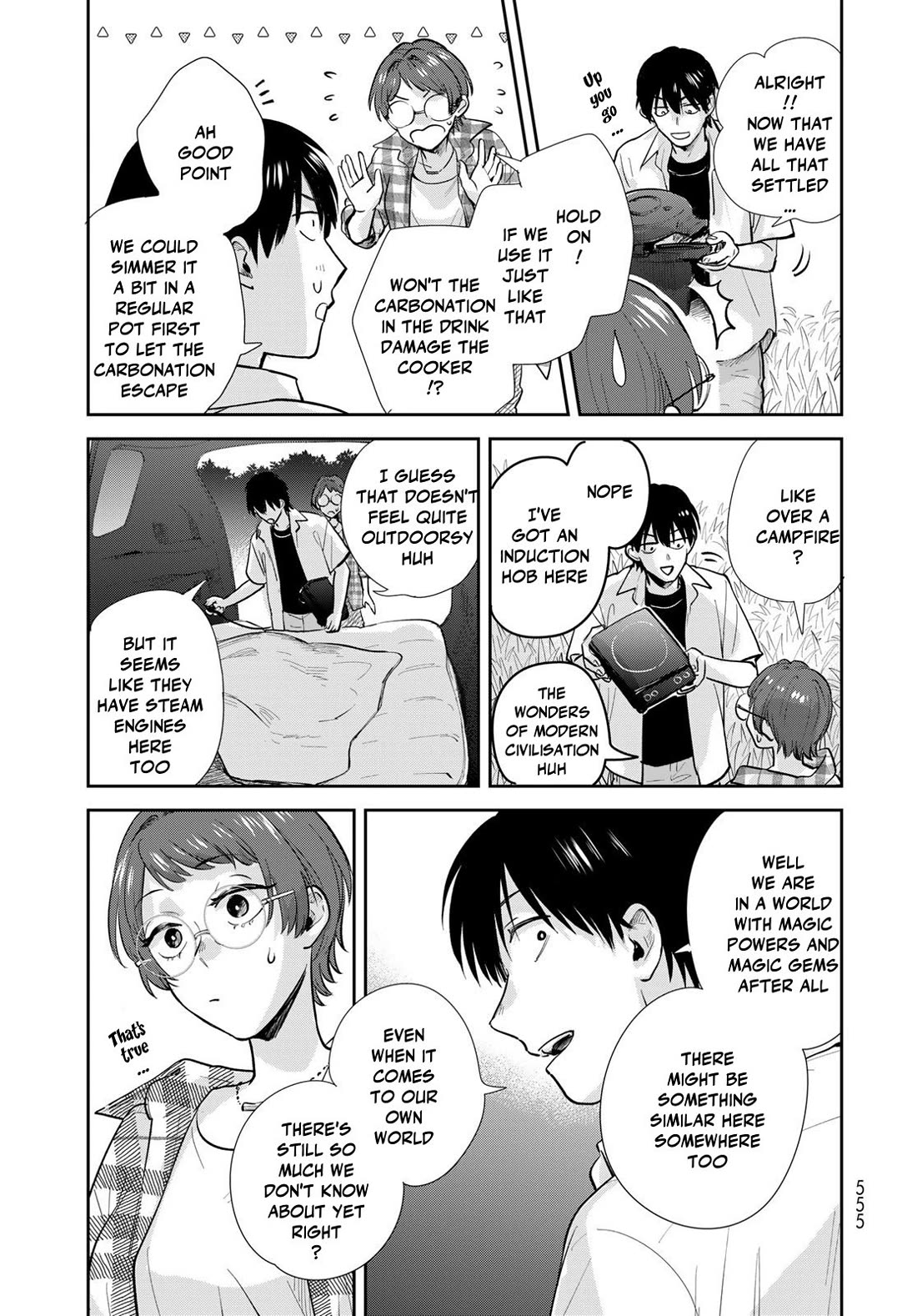 Otherworldly Overnight in the Car: Outrunner PHEV chapter 33 page 7