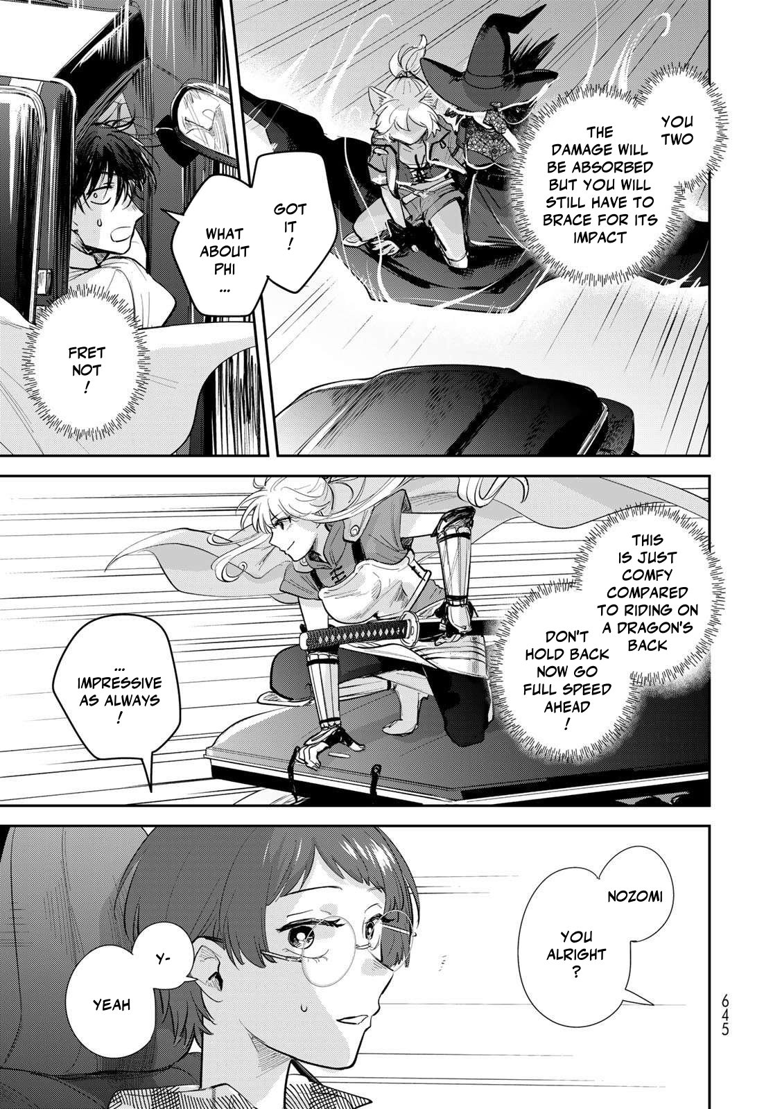 Otherworldly Overnight in the Car: Outrunner PHEV chapter 34 page 17