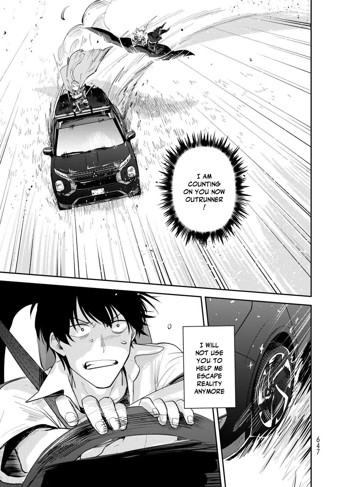 Otherworldly Overnight in the Car: Outrunner PHEV chapter 34 page 19