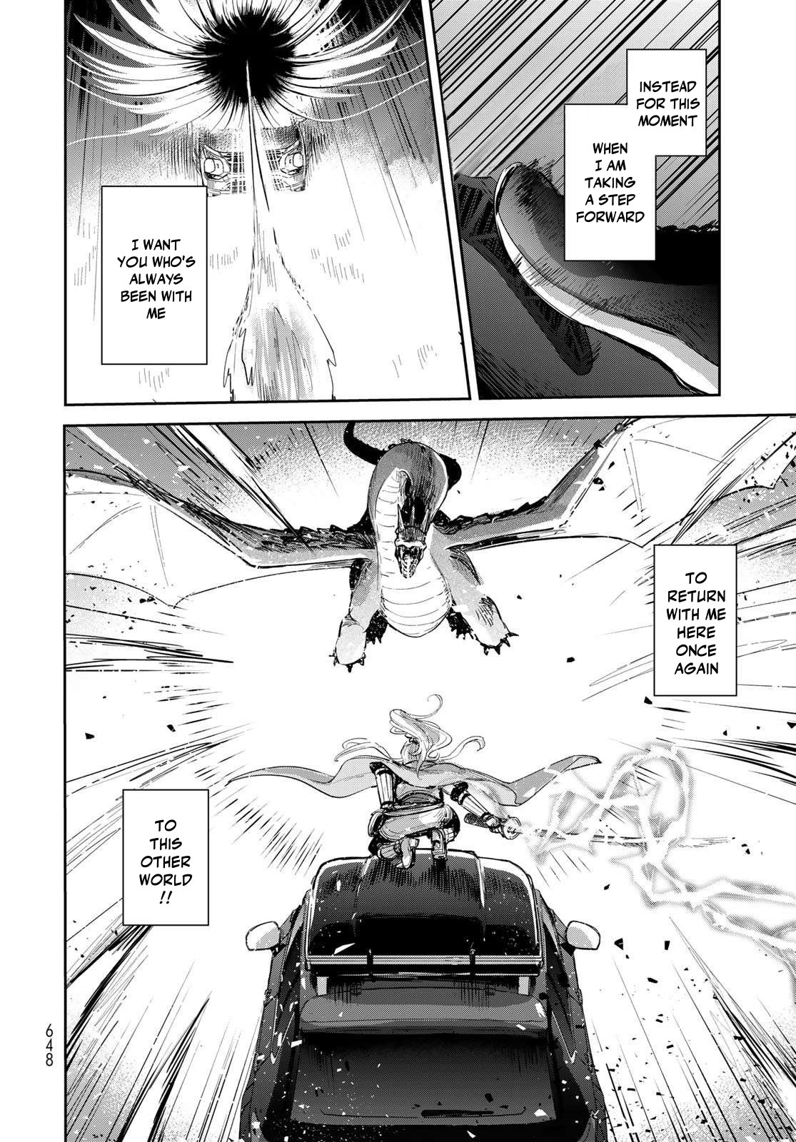 Otherworldly Overnight in the Car: Outrunner PHEV chapter 34 page 20