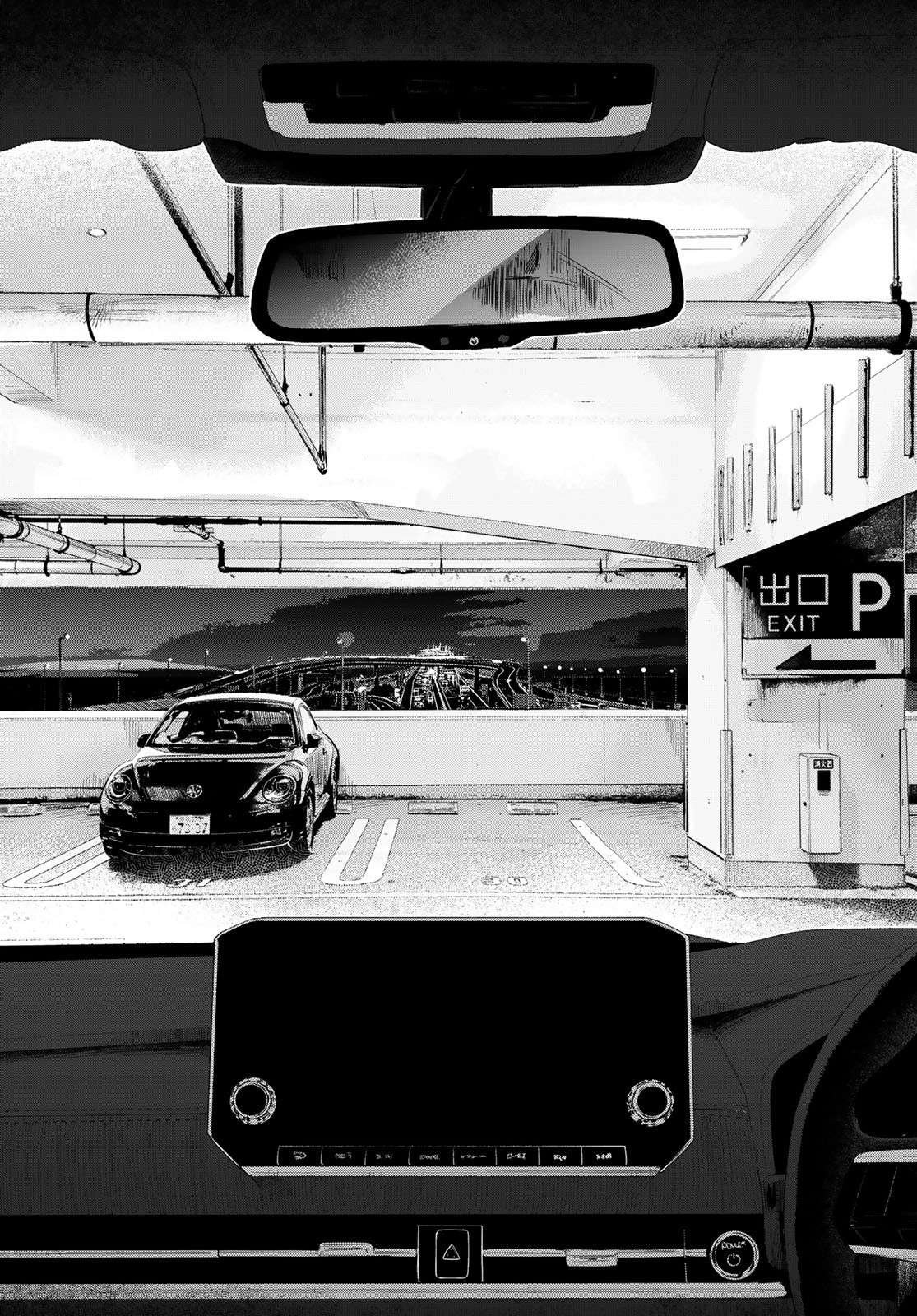 Otherworldly Overnight in the Car: Outrunner PHEV chapter 34 page 24