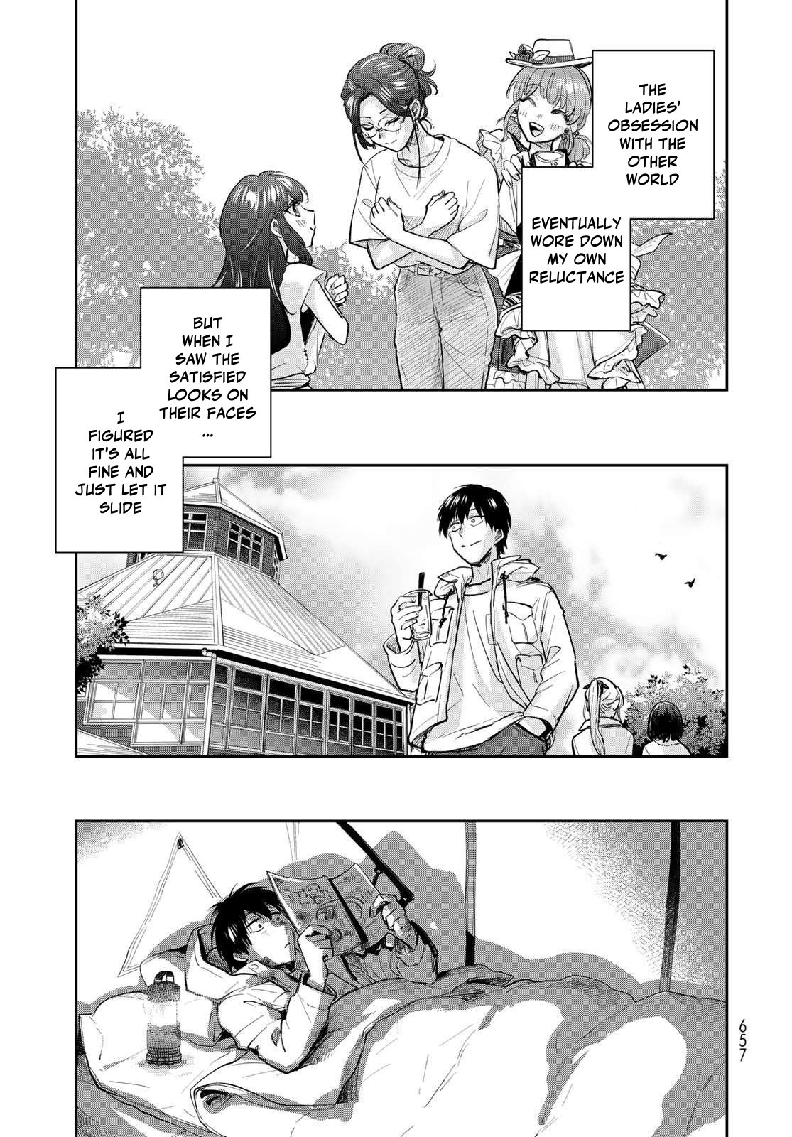 Otherworldly Overnight in the Car: Outrunner PHEV chapter 34 page 29