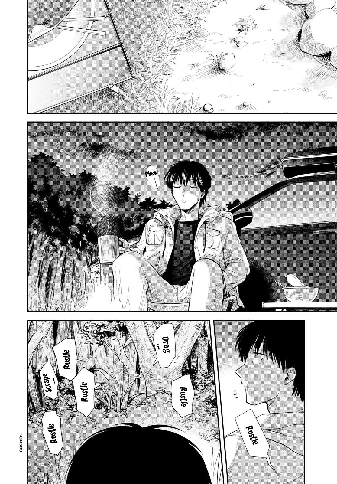 Otherworldly Overnight in the Car: Outrunner PHEV chapter 34 page 30