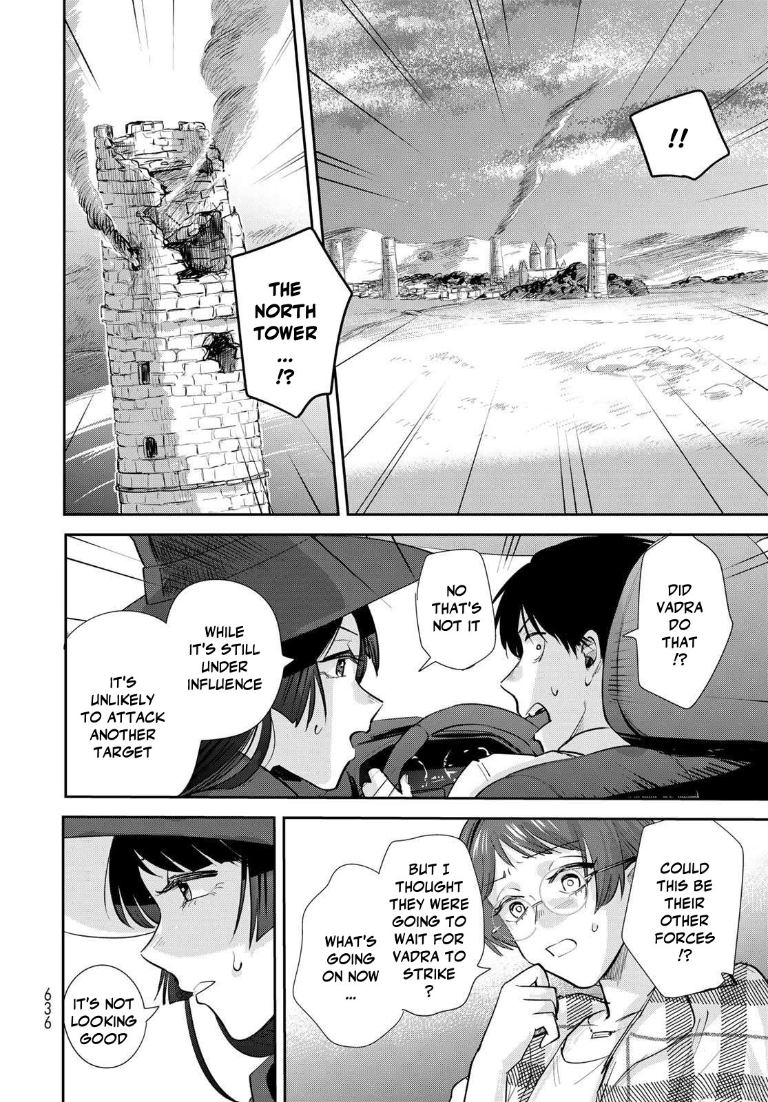 Otherworldly Overnight in the Car: Outrunner PHEV chapter 34 page 8