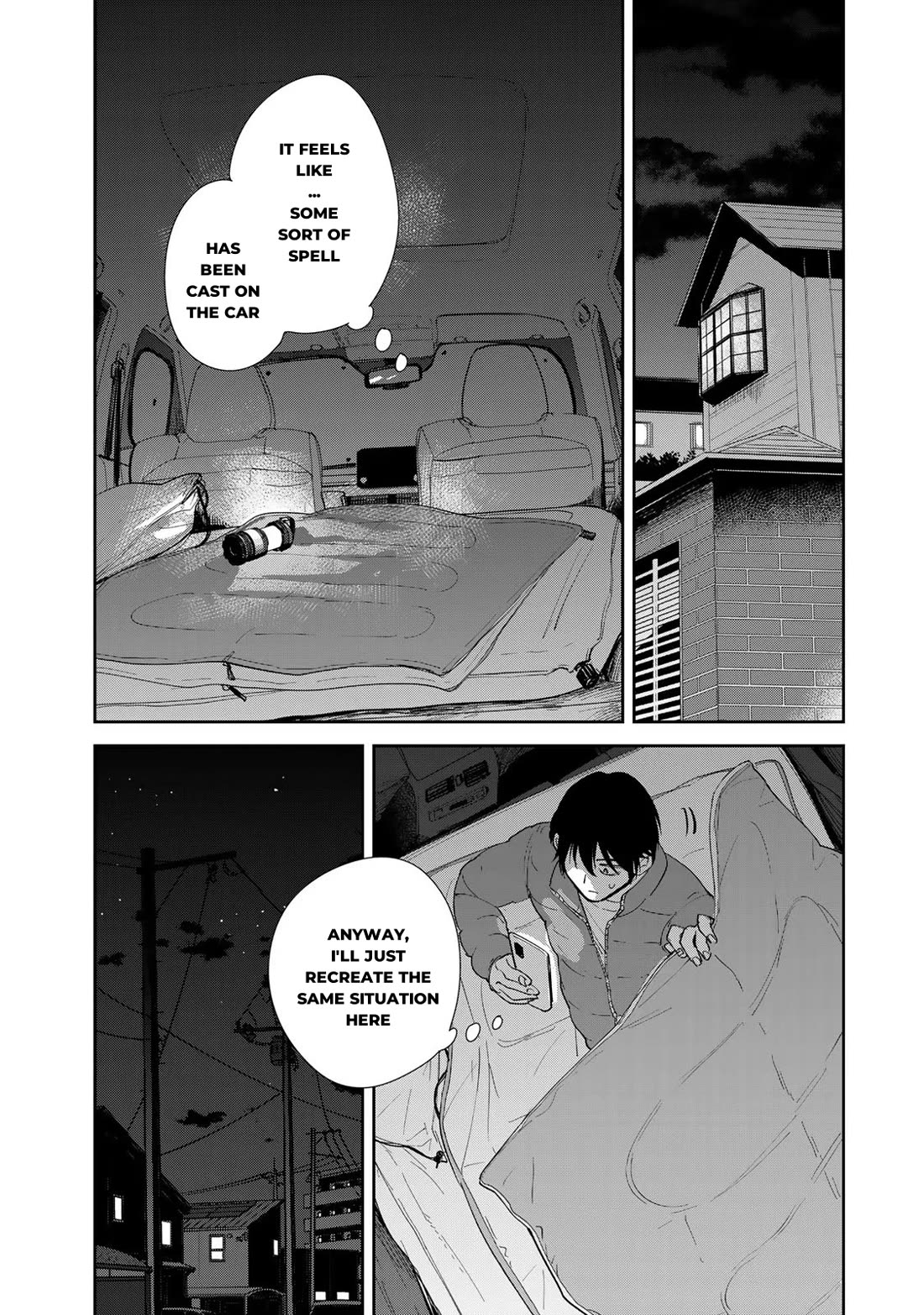 Otherworldly Overnight in the Car: Outrunner PHEV chapter 4 page 12