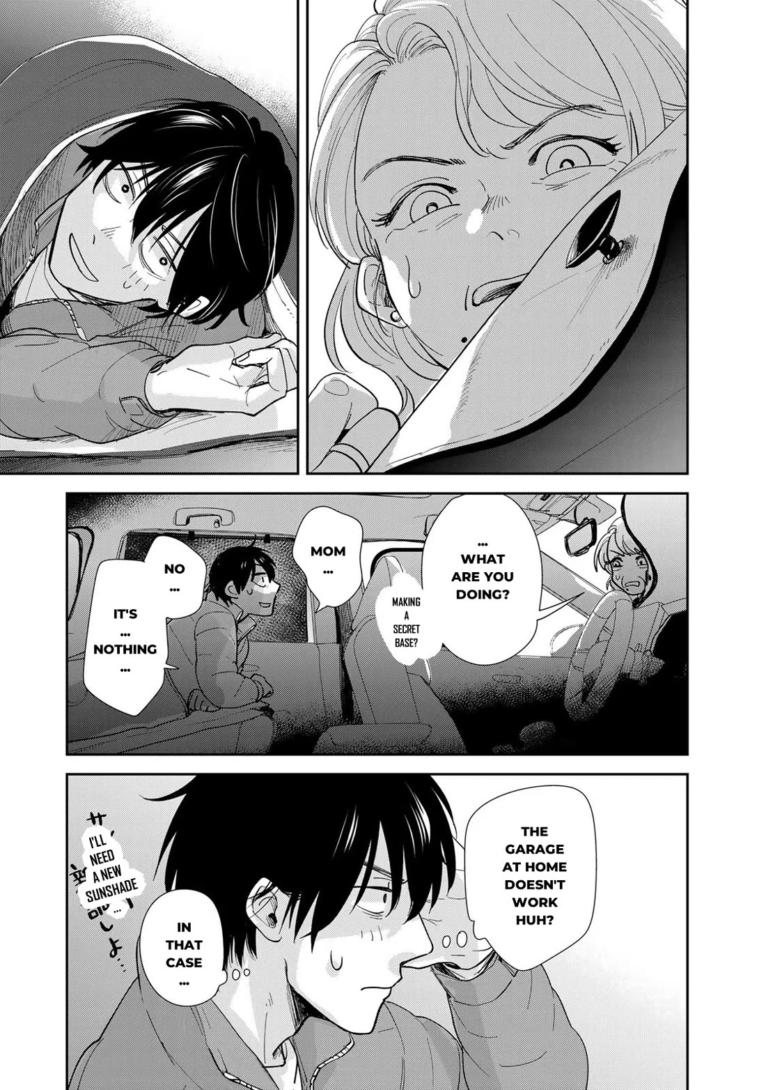 Otherworldly Overnight in the Car: Outrunner PHEV chapter 4 page 13