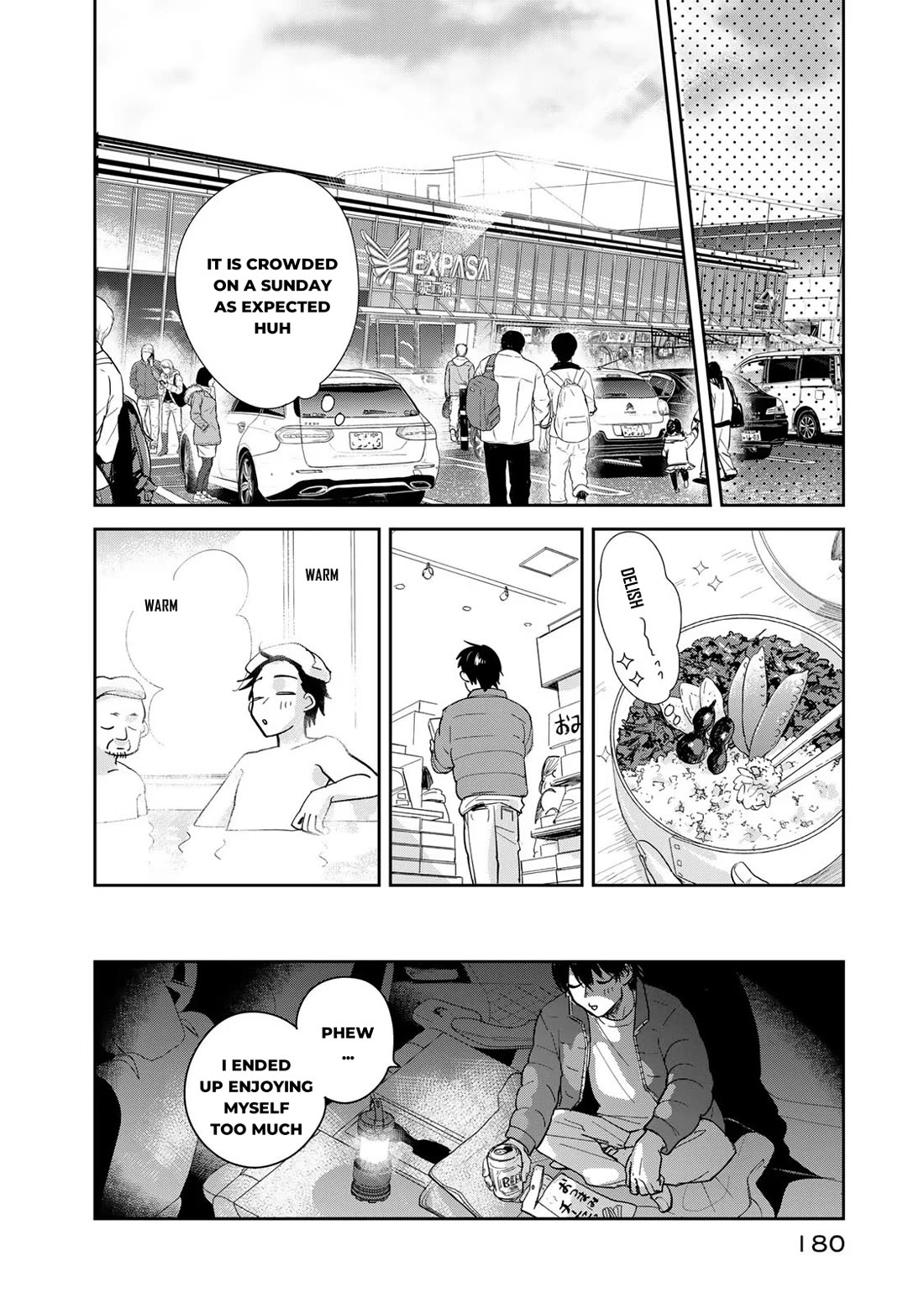 Otherworldly Overnight in the Car: Outrunner PHEV chapter 4 page 14