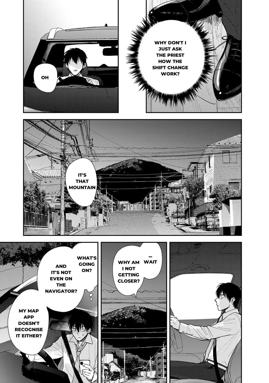 Otherworldly Overnight in the Car: Outrunner PHEV chapter 4 page 19