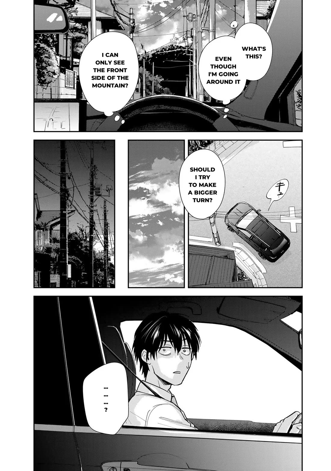 Otherworldly Overnight in the Car: Outrunner PHEV chapter 4 page 20