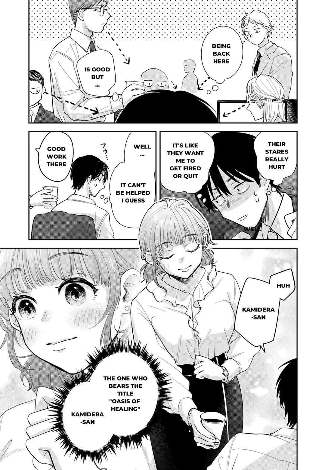 Otherworldly Overnight in the Car: Outrunner PHEV chapter 4 page 5