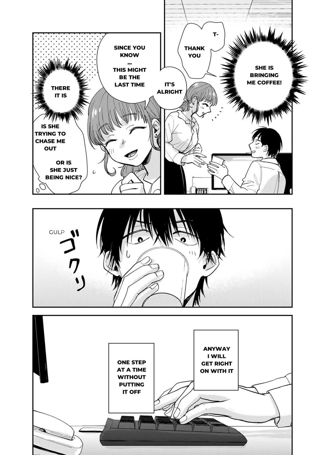 Otherworldly Overnight in the Car: Outrunner PHEV chapter 4 page 6