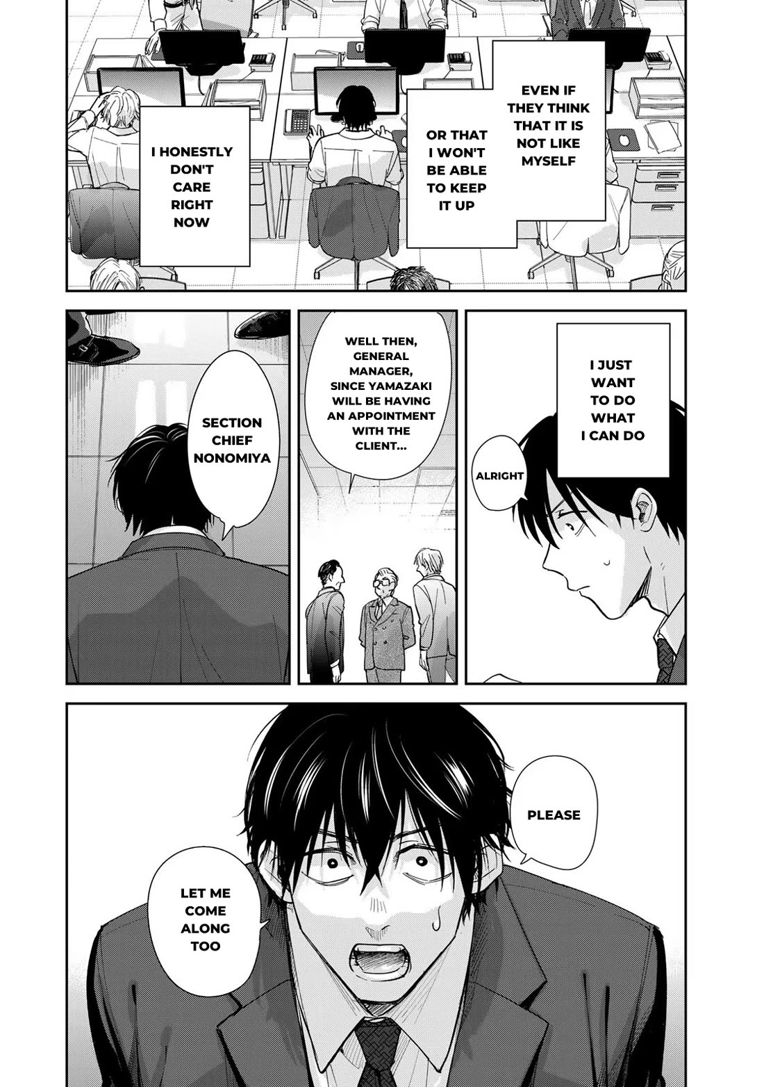 Otherworldly Overnight in the Car: Outrunner PHEV chapter 4 page 7