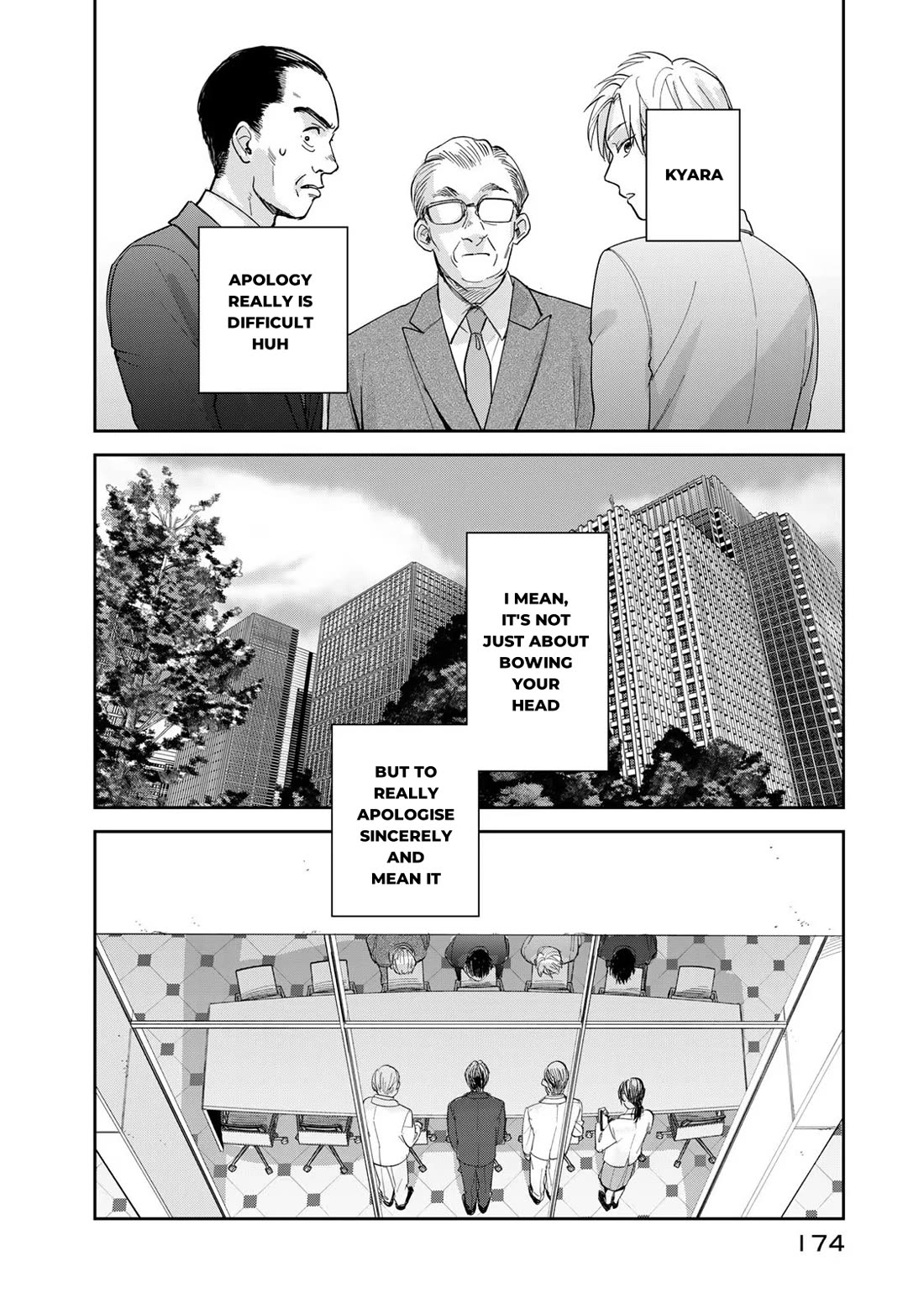 Otherworldly Overnight in the Car: Outrunner PHEV chapter 4 page 8