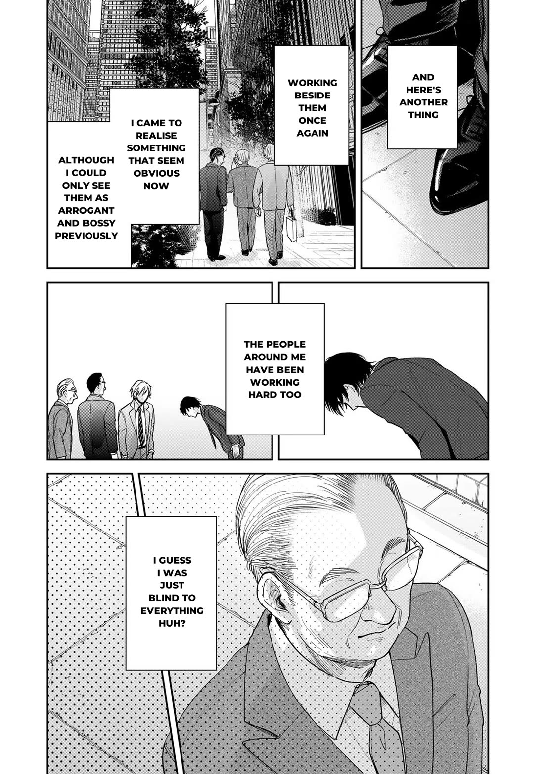 Otherworldly Overnight in the Car: Outrunner PHEV chapter 4 page 9