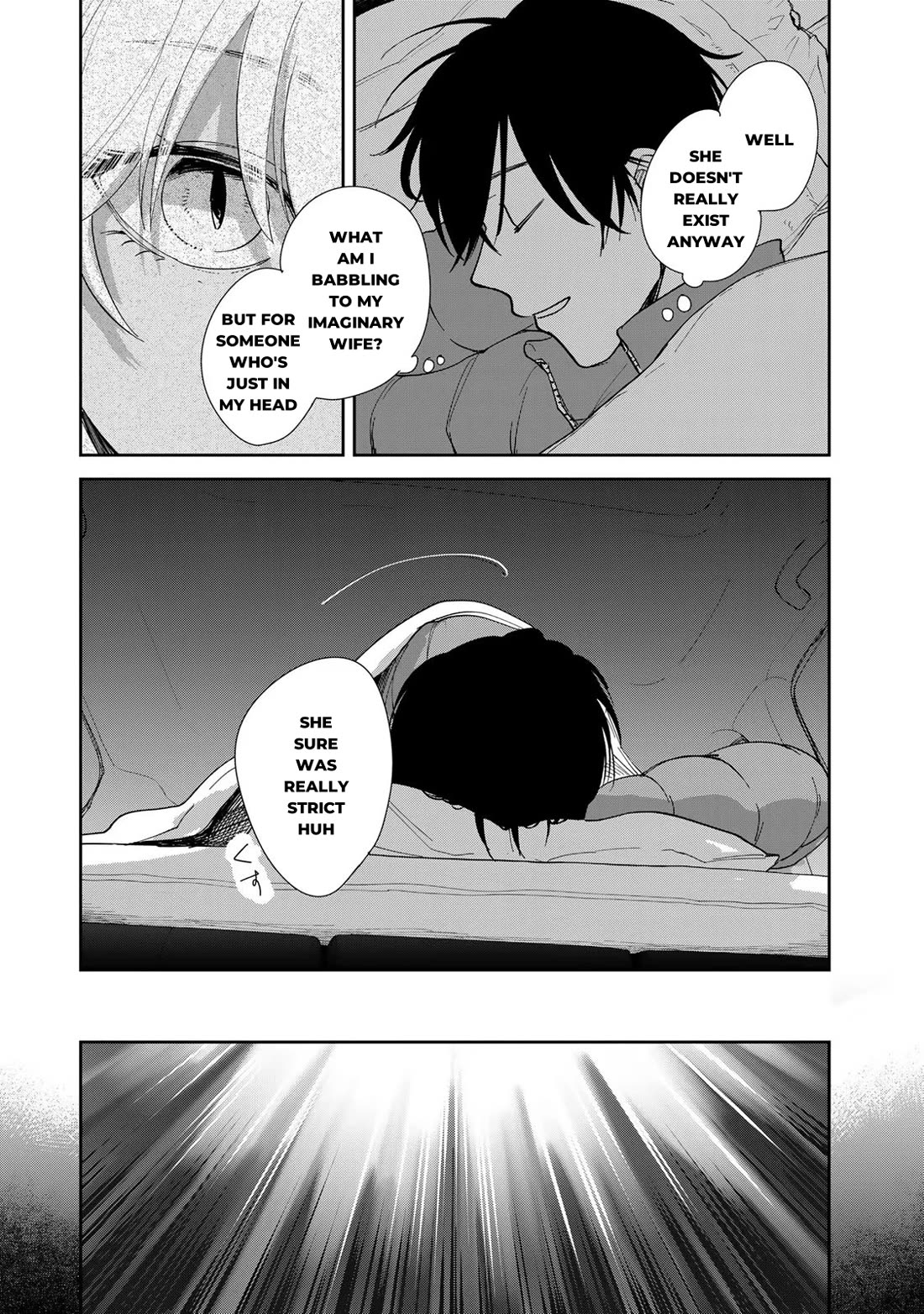 Otherworldly Overnight in the Car: Outrunner PHEV chapter 5 page 10