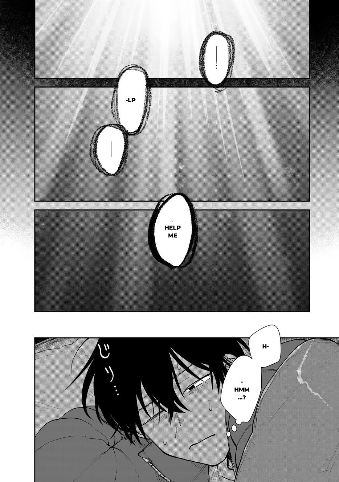 Otherworldly Overnight in the Car: Outrunner PHEV chapter 5 page 11