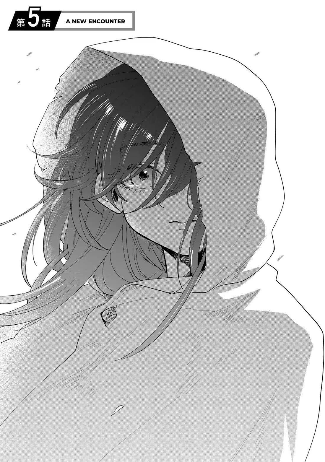 Otherworldly Overnight in the Car: Outrunner PHEV chapter 5 page 2