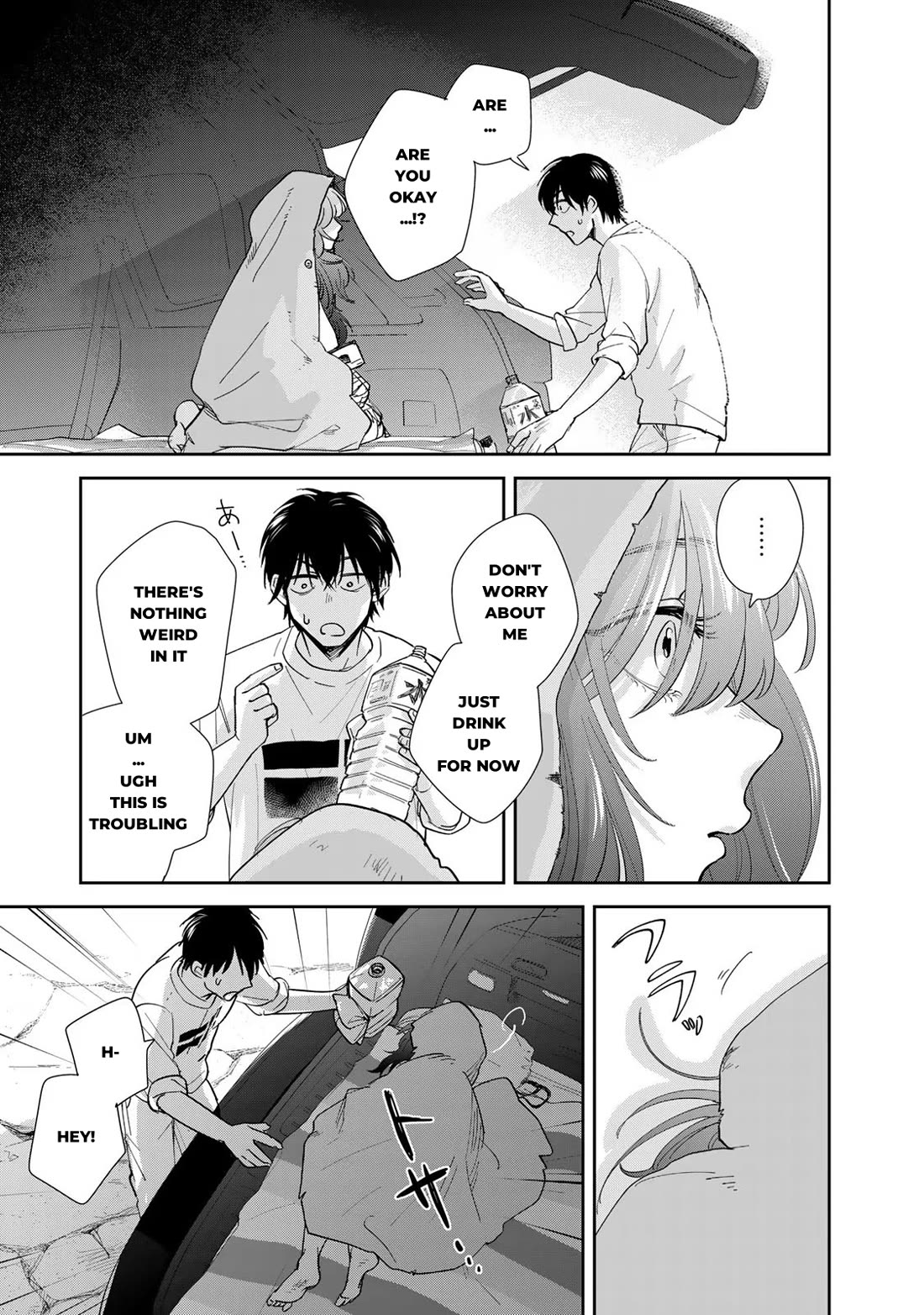 Otherworldly Overnight in the Car: Outrunner PHEV chapter 5 page 22