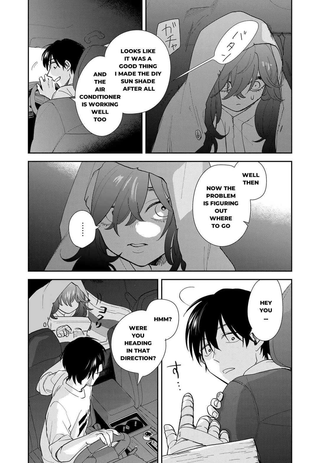 Otherworldly Overnight in the Car: Outrunner PHEV chapter 5 page 24