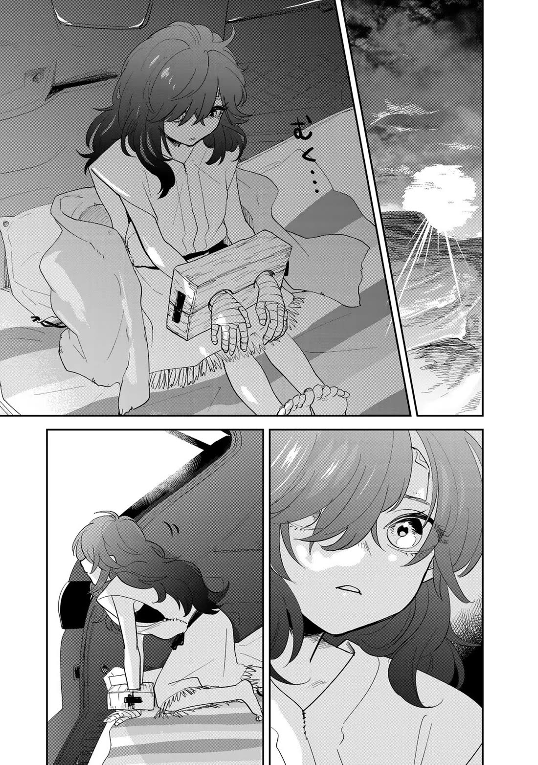 Otherworldly Overnight in the Car: Outrunner PHEV chapter 5 page 26