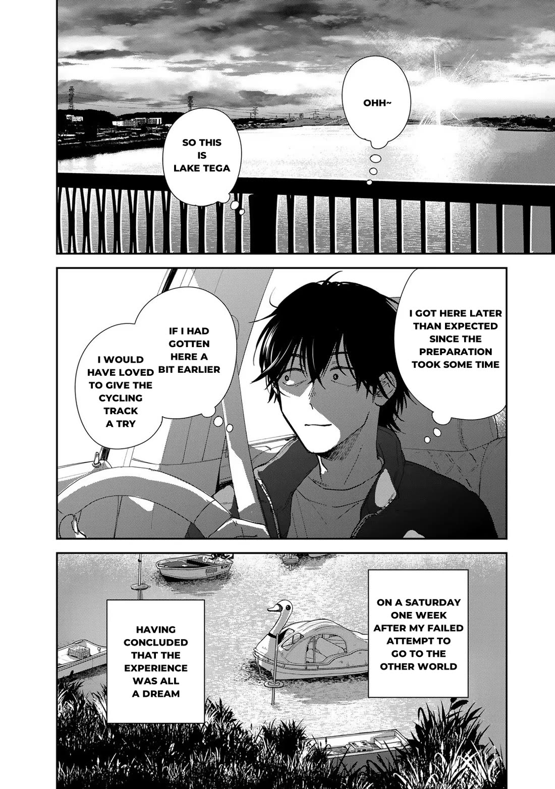 Otherworldly Overnight in the Car: Outrunner PHEV chapter 5 page 3