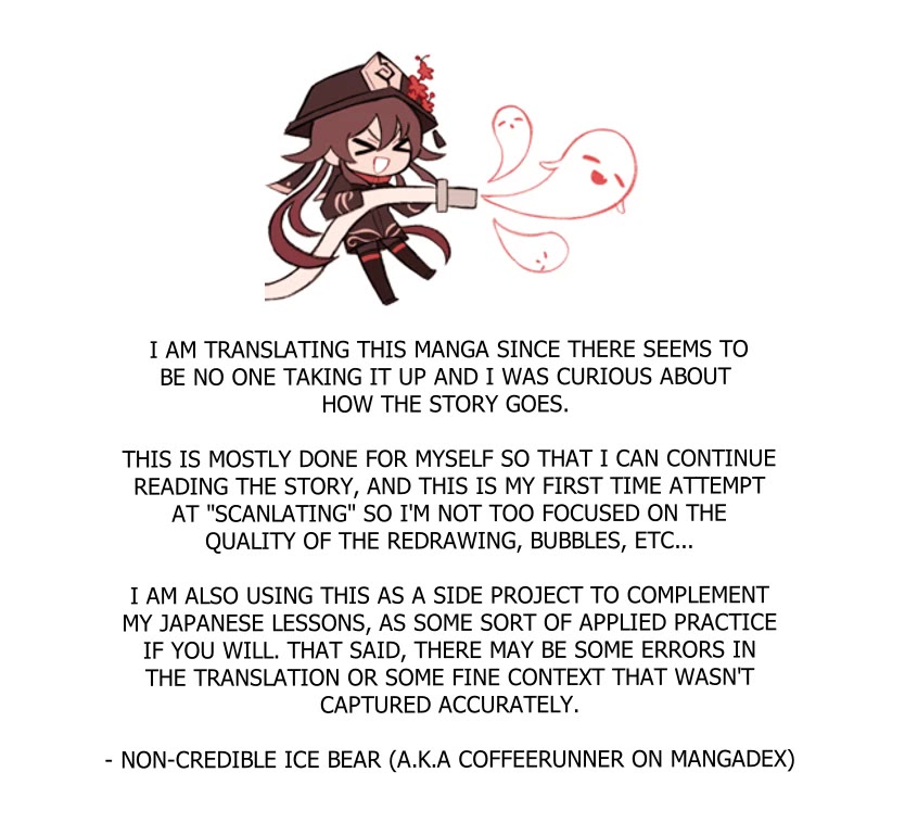 Otherworldly Overnight in the Car: Outrunner PHEV chapter 5 page 34