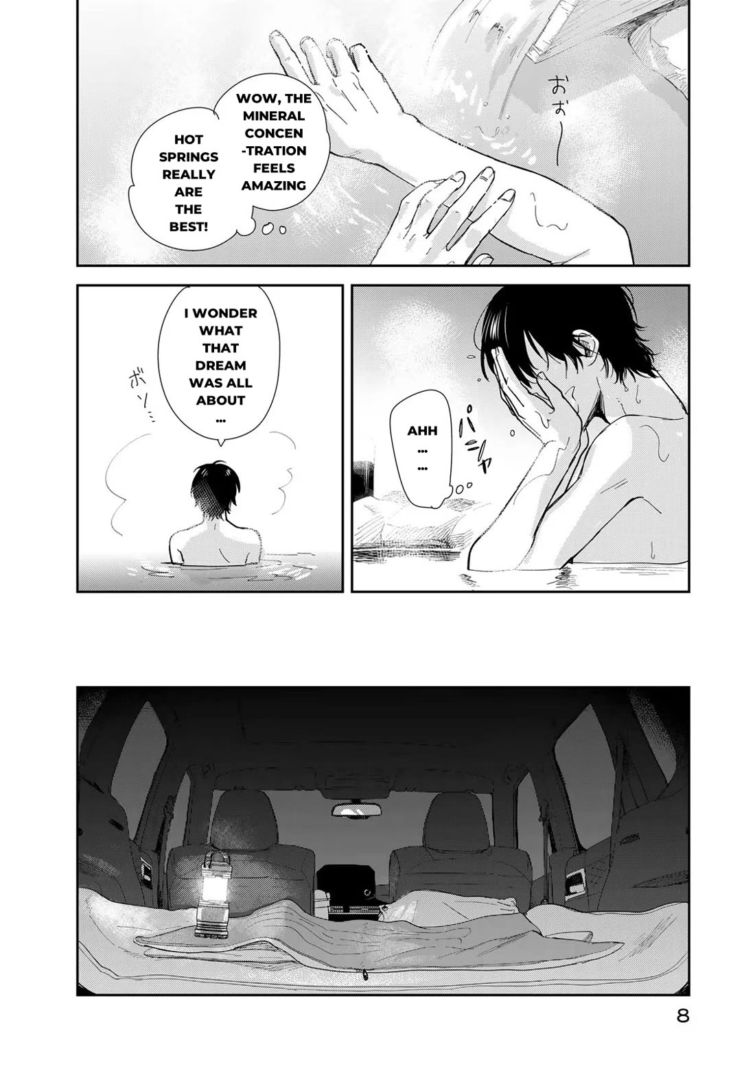 Otherworldly Overnight in the Car: Outrunner PHEV chapter 5 page 7