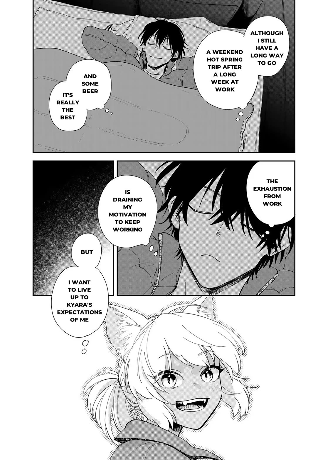 Otherworldly Overnight in the Car: Outrunner PHEV chapter 5 page 9