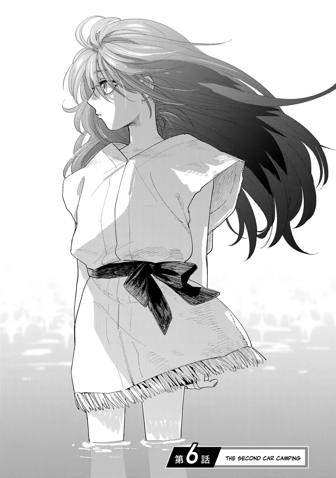 Otherworldly Overnight in the Car: Outrunner PHEV chapter 6 page 1