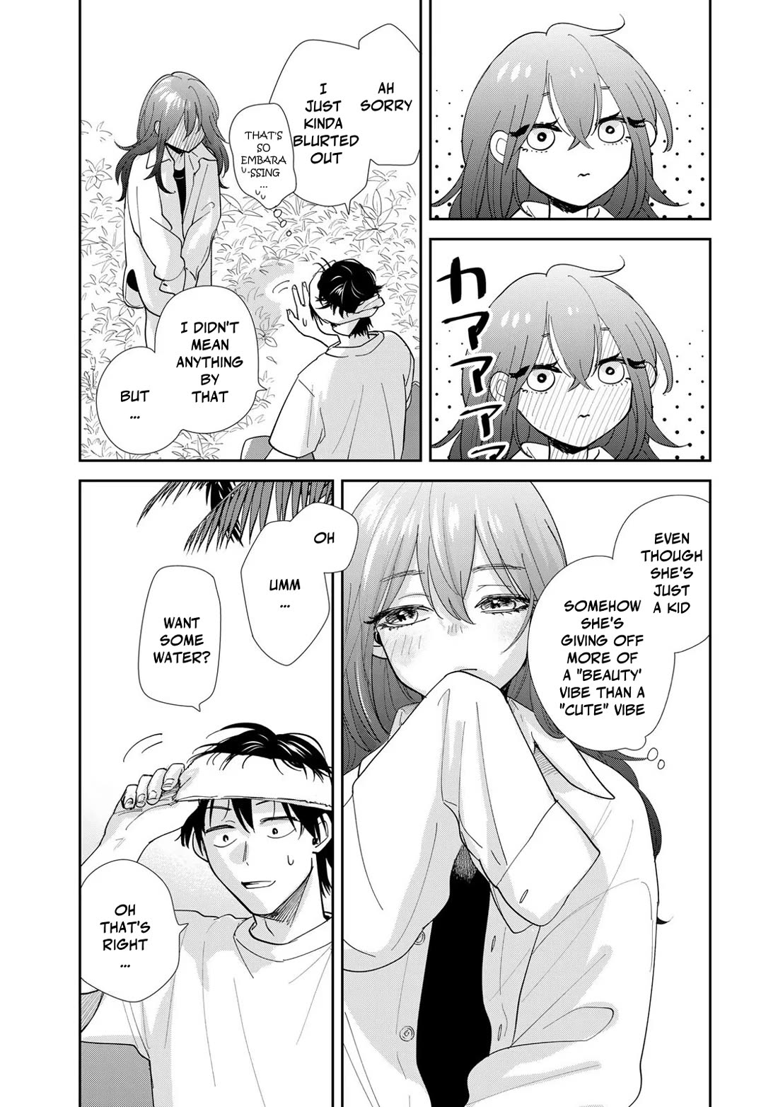 Otherworldly Overnight in the Car: Outrunner PHEV chapter 6 page 10