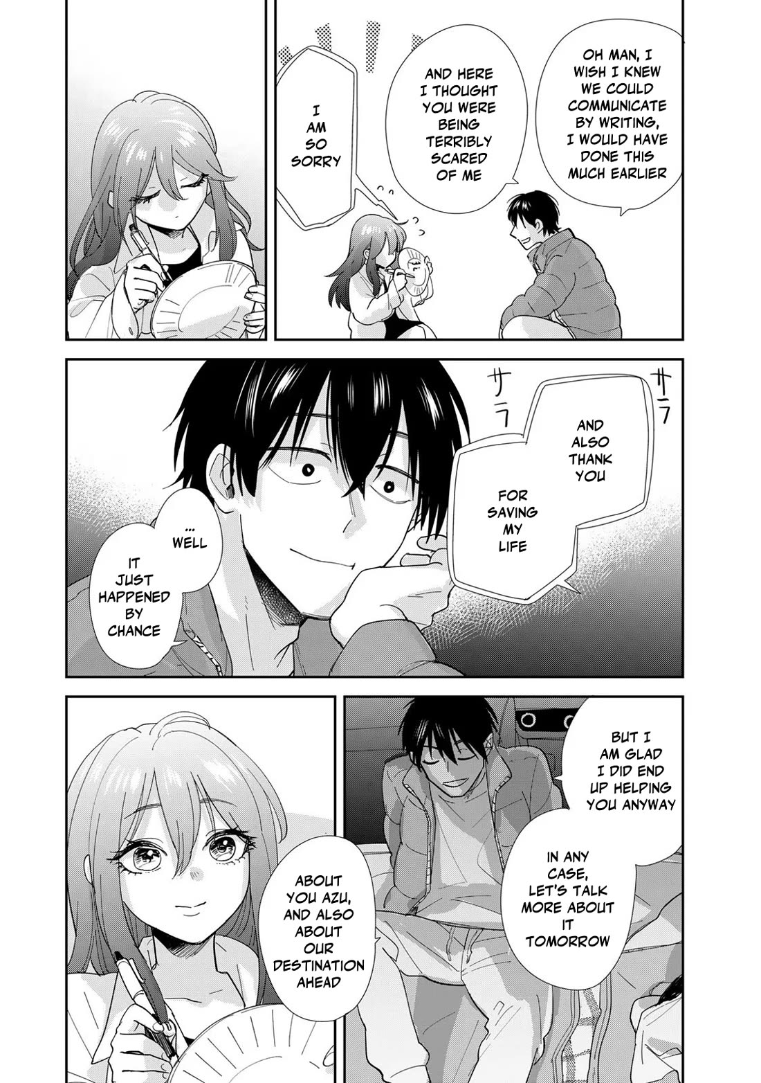 Otherworldly Overnight in the Car: Outrunner PHEV chapter 6 page 25