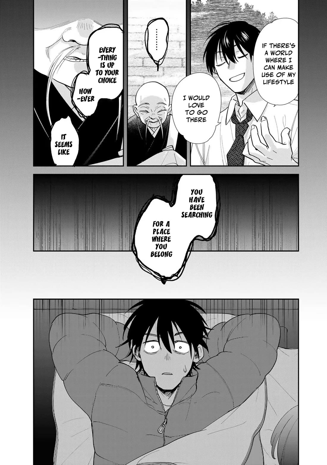 Otherworldly Overnight in the Car: Outrunner PHEV chapter 6 page 28