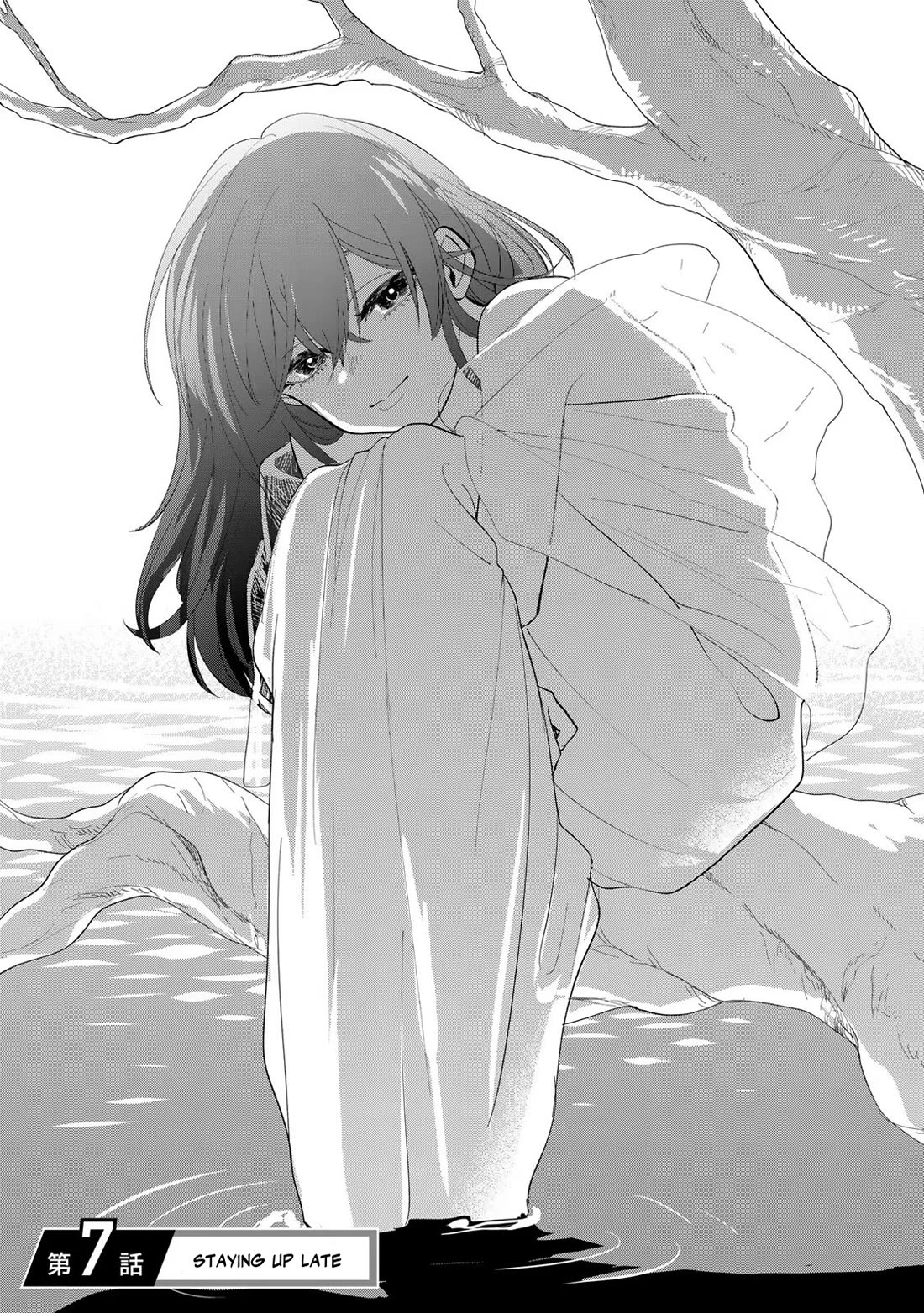 Otherworldly Overnight in the Car: Outrunner PHEV chapter 7 page 1