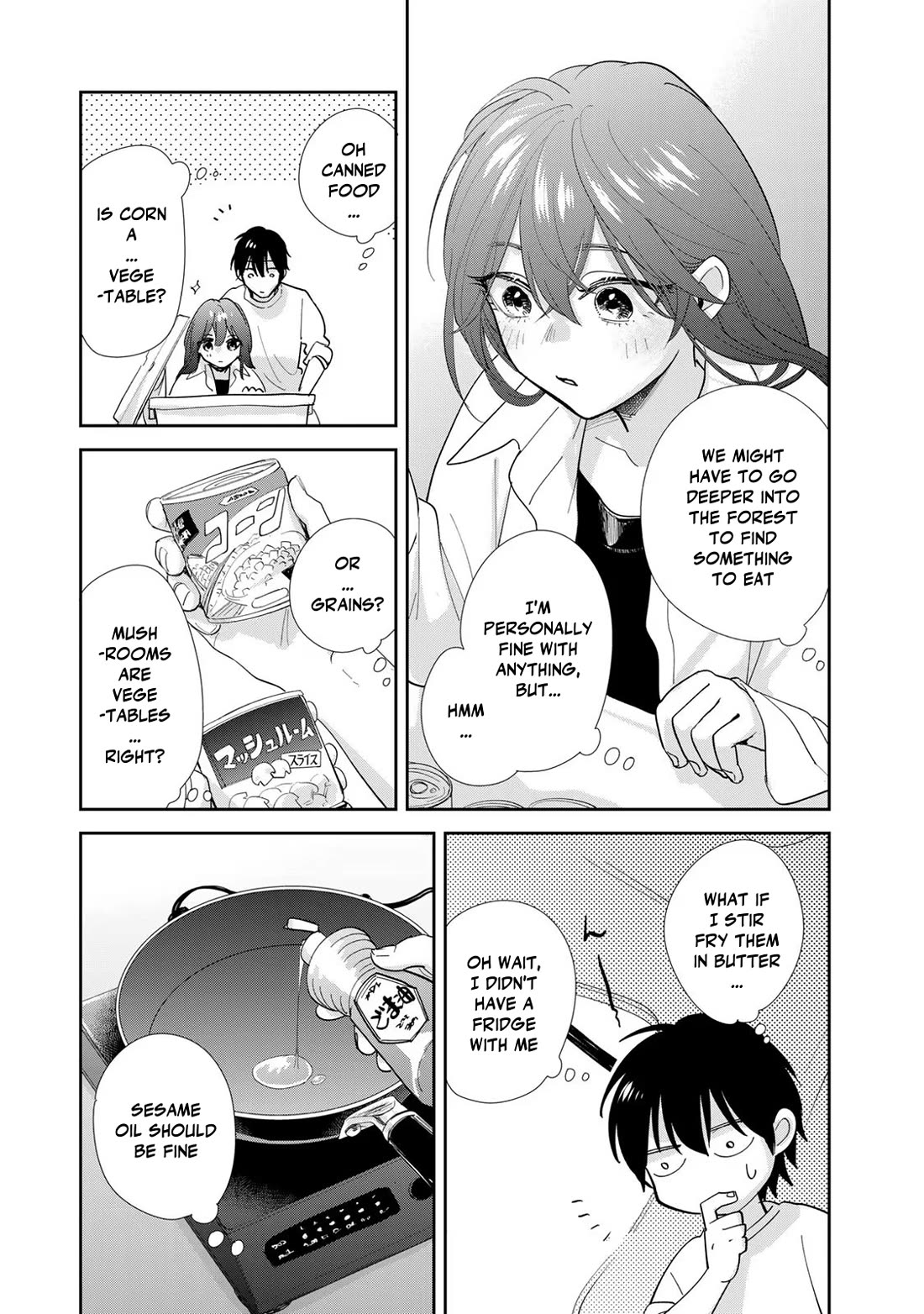 Otherworldly Overnight in the Car: Outrunner PHEV chapter 7 page 11