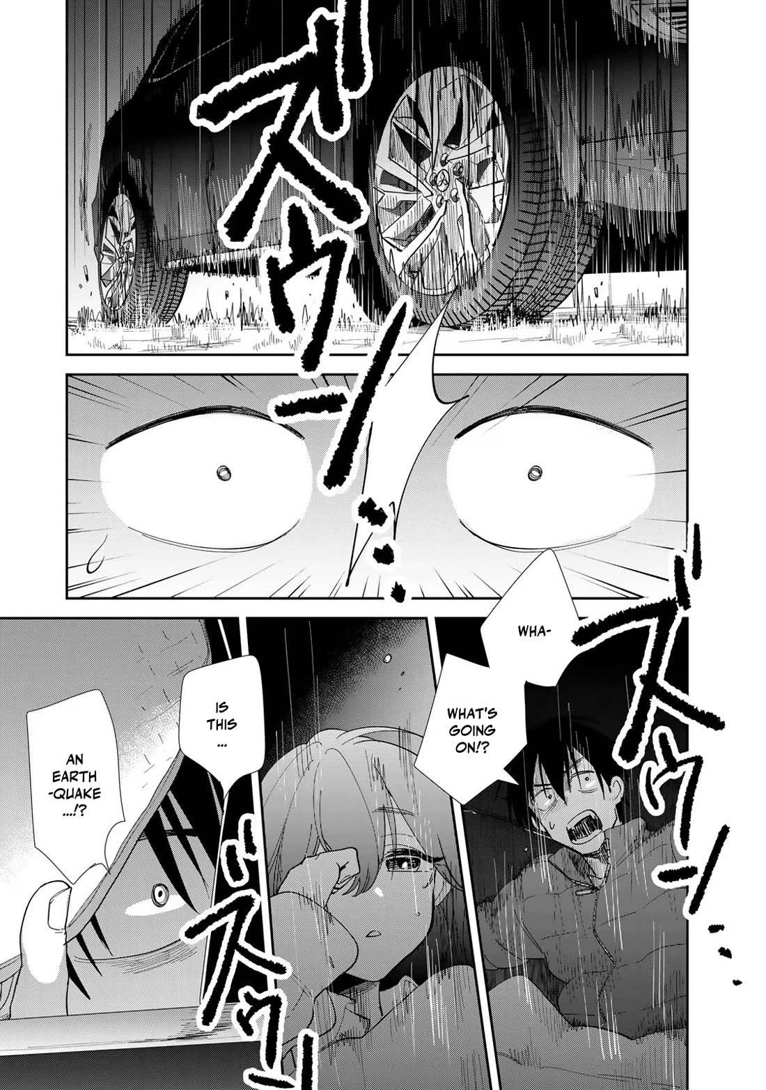 Otherworldly Overnight in the Car: Outrunner PHEV chapter 7 page 15