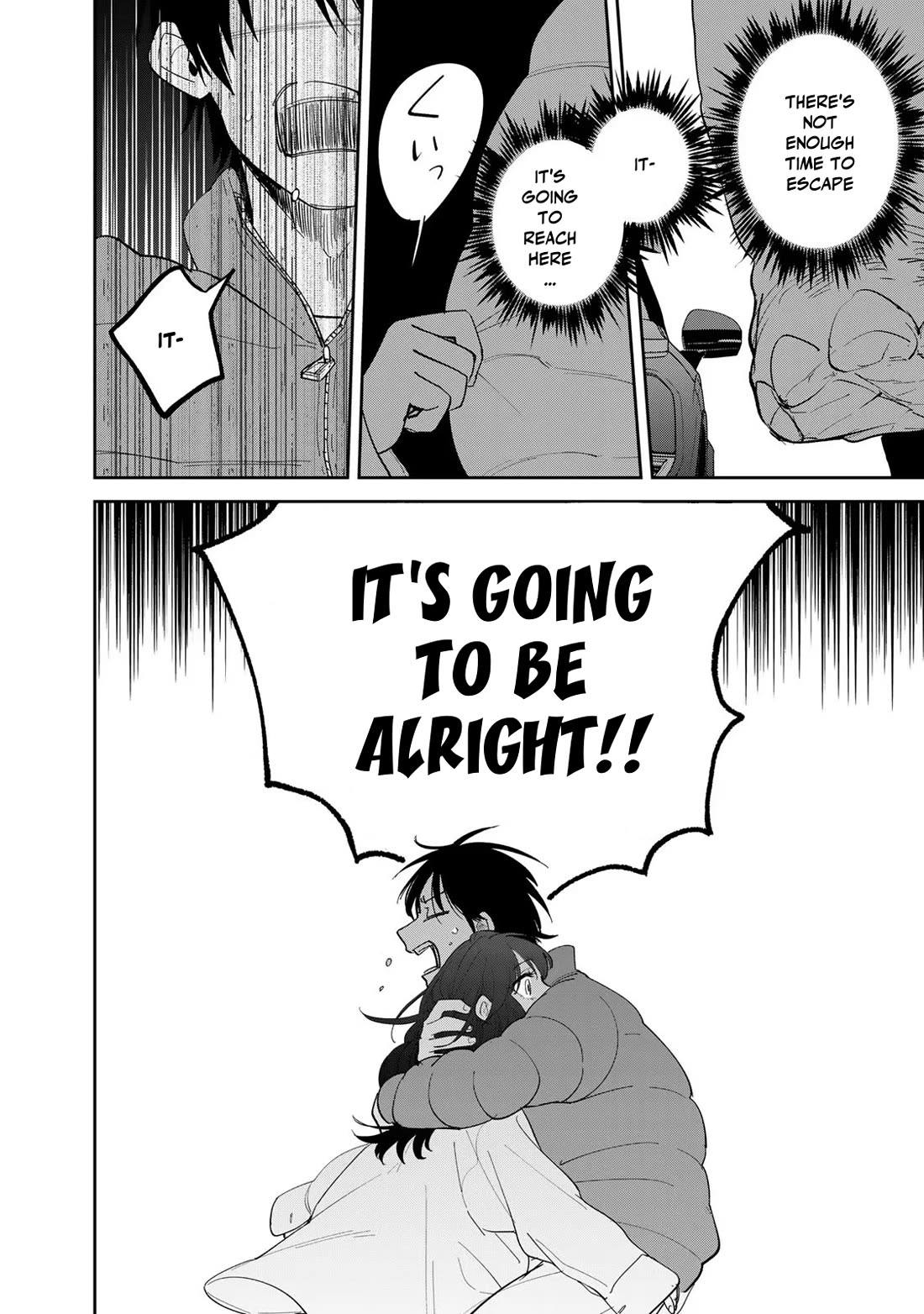 Otherworldly Overnight in the Car: Outrunner PHEV chapter 7 page 18