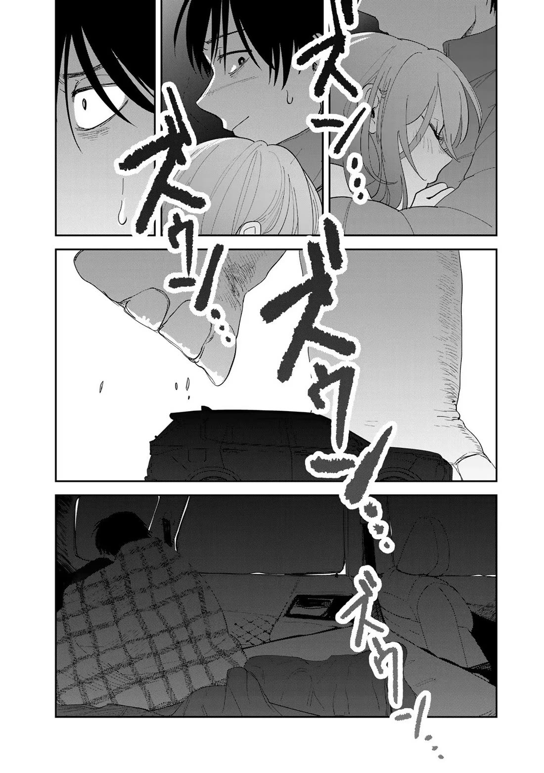 Otherworldly Overnight in the Car: Outrunner PHEV chapter 7 page 20