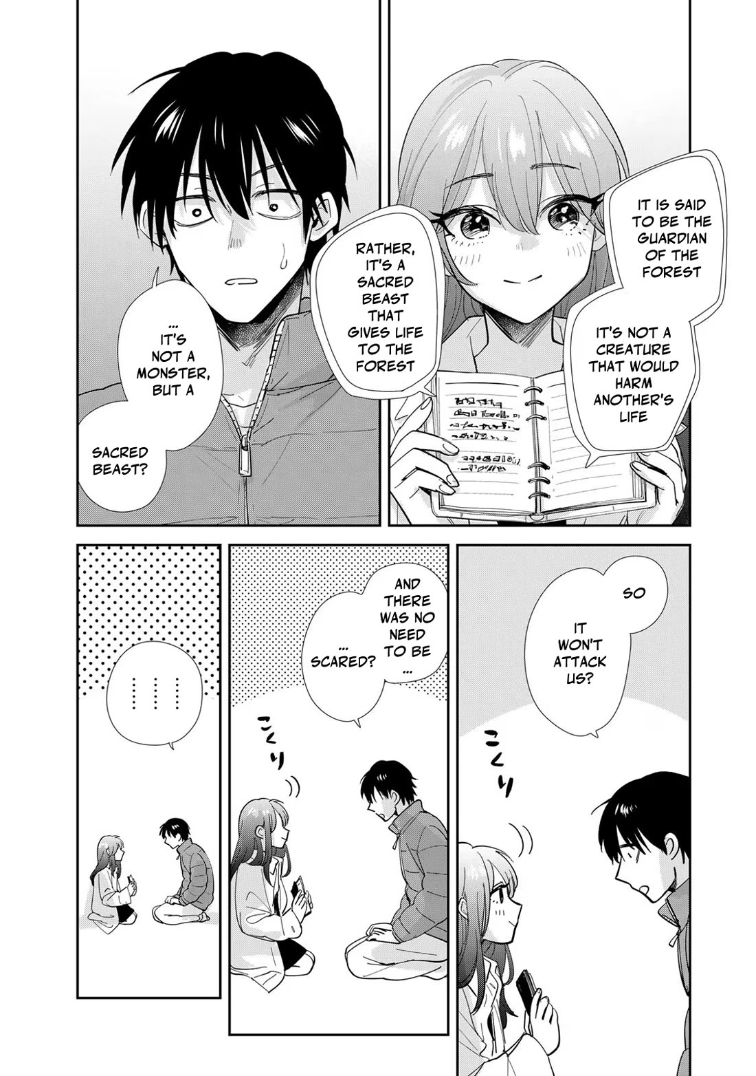 Otherworldly Overnight in the Car: Outrunner PHEV chapter 7 page 22