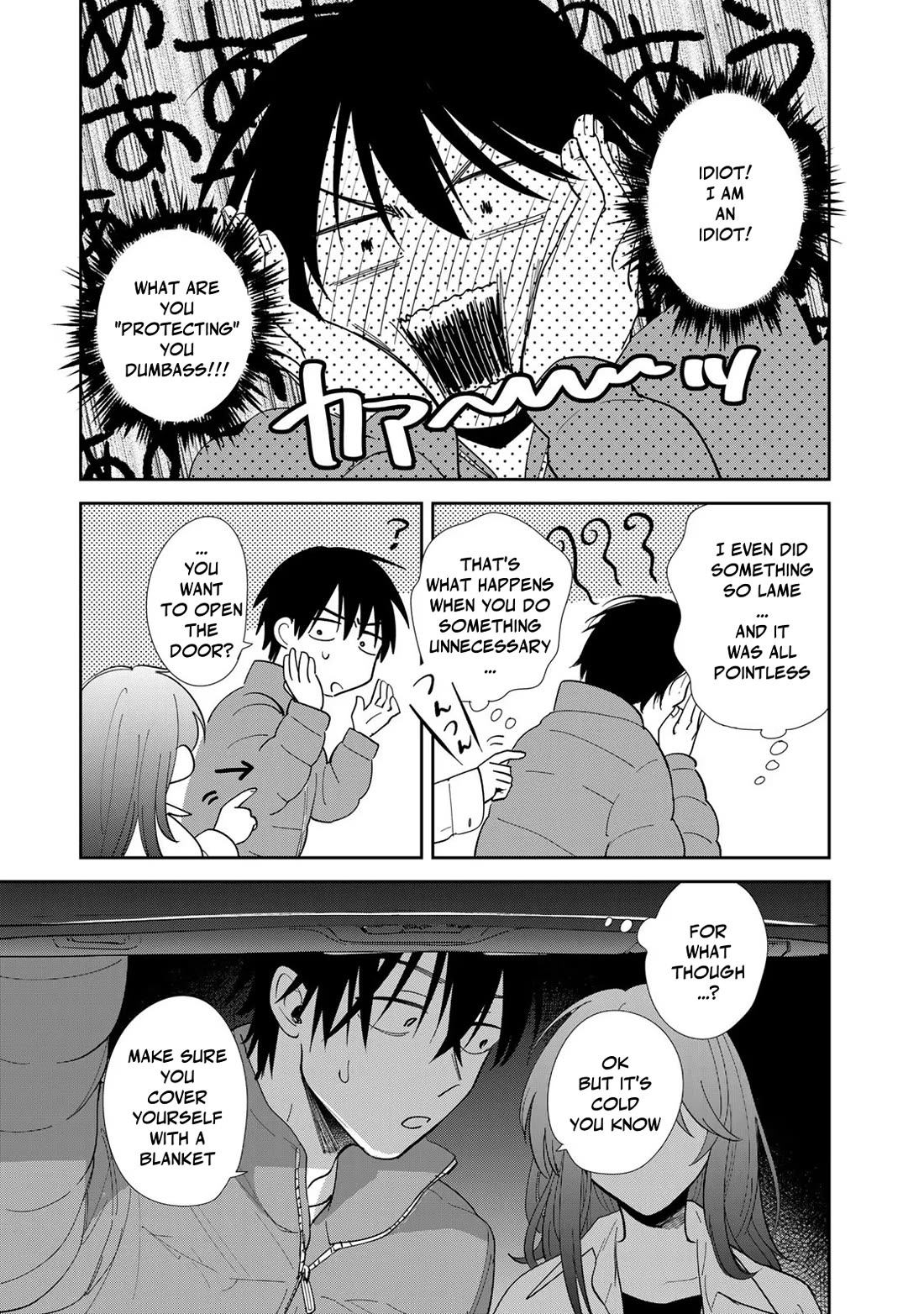 Otherworldly Overnight in the Car: Outrunner PHEV chapter 7 page 23