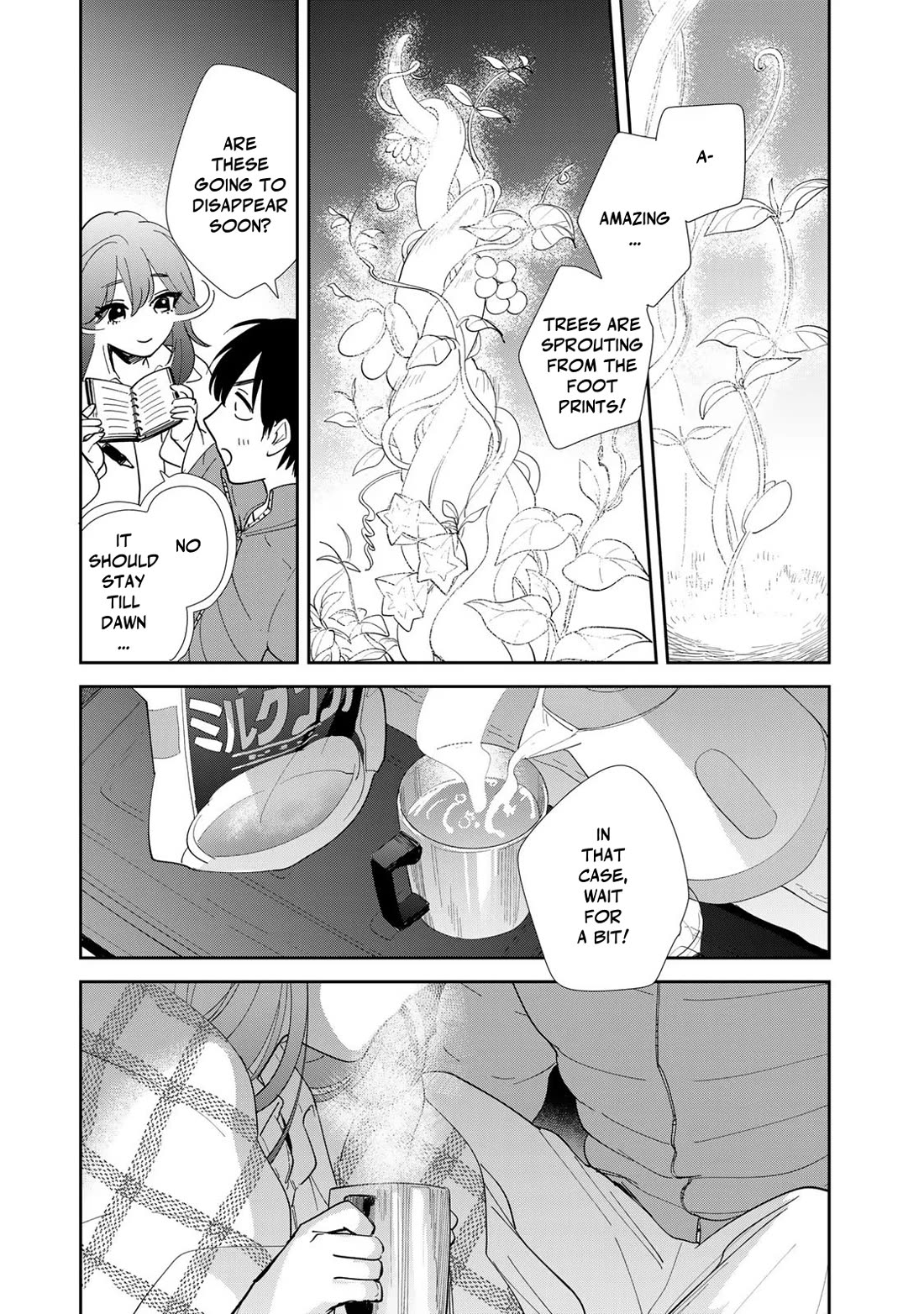 Otherworldly Overnight in the Car: Outrunner PHEV chapter 7 page 25